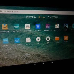 Fire HD 10 第11世代 64GB