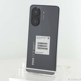 POCO X7 Pro 256GB ブラック 新品 52,980円 中古 42,980円 | ネット最