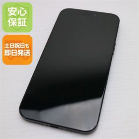 iPhone 16 Plus 新品 123,000円 中古 94,500円 | ネット最安値の価格