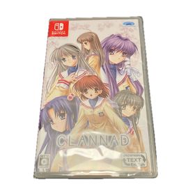 CLANNAD Switch 新品 3,300円 中古 3,300円 | ネット最安値の価格比較