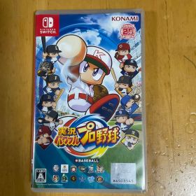 Switch 実況パワフルプロ野球