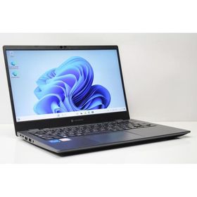 ノートパソコン 中古 ハイスペック dynabook G83/KW 第12世代 Core i5 メモリ16GB SSD256GB Windows11 WPS offce搭載 カメラ