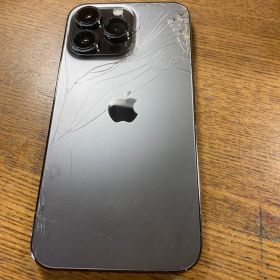 iphone 13 pro 256GB 3383