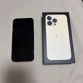 iPhone 13pro 256GB ゴールド