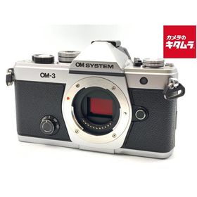 【中古】 【美品】 OM SYSTEM OM-3 ボディ