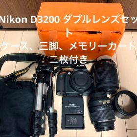 Nikon D3200 デジタル一眼レフダブルレンズ おまけ付き
