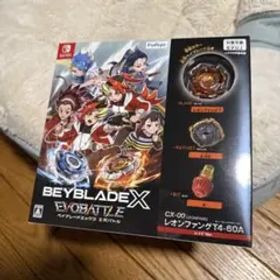 ベイブレードエックス エボバトル ベイブレード付き、特典付き 新品未開封