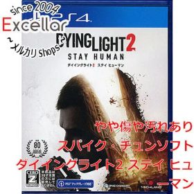 [bn:14] ダイイングライト2 ステイ ヒューマン PS4