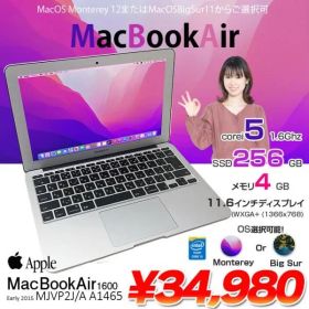 Apple MacBook Air 11.6inch MJVP2J/A A1465 Early 2015 選べるOS [core i5 5250U 1.6GHz 4GB SSD256GB 無線 BT カメラ 11.6] :良品