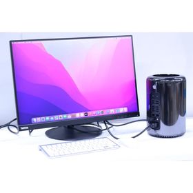 Mac Pro 32GB 中古 32,000円 | ネット最安値の価格比較 プライスランク