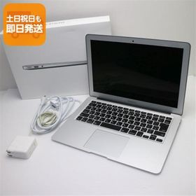 MacBook Air 2017 新品 19,900円 中古 13,500円 | ネット最安値の価格