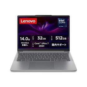 ノートPC IdeaPad Slim 5i Gen10 83NC0006JP [14型 /Core Ultra 7 255H /RAM:32GB /SSD:512GB /WUXGA /Windows 11 Home /MS Office H&amp;B /ルナグレー]