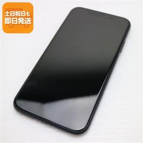 良品中古 SIMフリー iPhoneXR 64GB ブラック スマホ 白ロム 中古 即日発送 Apple iphone XR あすつく 土日祝発送OK