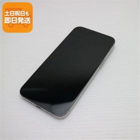 美品 SIMフリー iPhone15 Pro Max 512GB ホワイトチタニウム スマホ Apple 即日発送 あすつく 土日祝発送OK