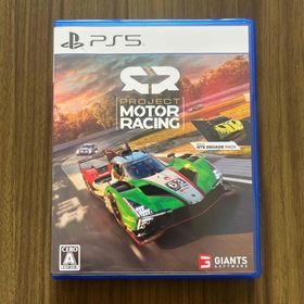 セガ(SEGA)のProject Motor Racing プロジェクトモーターレーシング PS5(家庭用ゲームソフト)