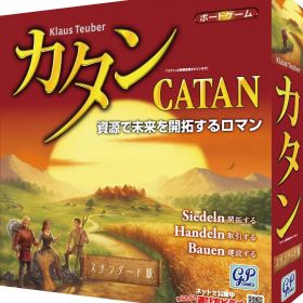 【中古その他】GP Games カタン スタンダード版 Standard /ジーピー(Gp) / /K0805-260110-0137 /4543470000000