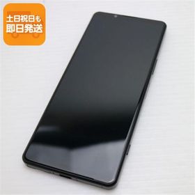 超美品 Xperia 5 IV A204SO ブラック スマホ 中古あすつく 土日祝発送 即日発送