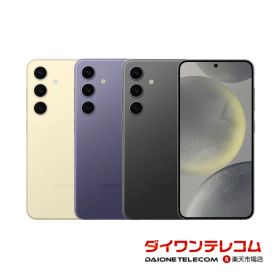 【未使用品〜中古品】SAMSUNG Galaxy S24 SC-51E docomo版SIMフリー 本体 最大1年間保証 SIMロック解除済【スマホとタブレット販売のダイワン】