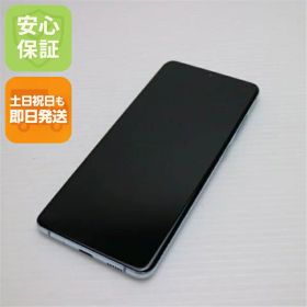 【中古】美品 SCG02 Galaxy S20+ 5G クラウドブルー スマホ 白ロム 中古 土日祝発送OK
