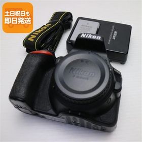 美品 D5600 ボディ ブラック 即日発送 一眼レフ Nikon 本体 あすつく 土日祝発送OK