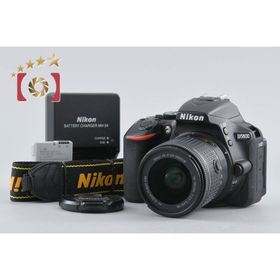 【中古】Nikon ニコン D5600 18-55 VR レンズキット シャッター回数僅少