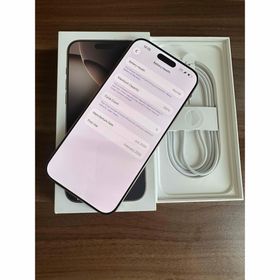 アイフォーン(iPhone)の新品Iphone16ProMax256gb SIMフリー(スマートフォン本体)