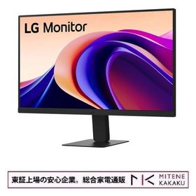 LG 23.8型 LG 23.8インチ WQHD (2560×1440) 液晶ディスプレイ 24U631A-B/送料無料(沖縄、離島は配送不可)
