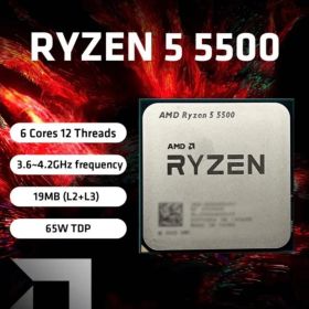 Ryzen 5 5500 BOX 中古 11,111円 | ネット最安値の価格比較 プライスランク