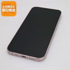 良品中古 SIMフリー iPhone13 256GB ピンク 白ロム 本体 即日発送 土日祝発送OK あすつく