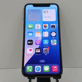 iPhoneXS 256GB SoftBank ゴールド 送料無料 即決 本体 c16998