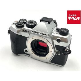 【中古】 【美品】 OM SYSTEM OM-5 Mark II ボディ シルバー