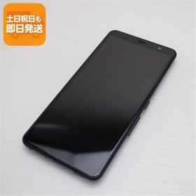 超美品 F-41B arrows Be4 Plus ブラック 本体 即日発送 土日祝発送OK あすつく SIMロック解除済み