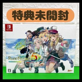 【特典未開封】ルーンファクトリー5 プレミアムボックス マーベラス ニンテンドースイッチ