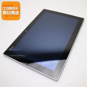 美品 F-02K arrows Tab オフホワイト タブレット 白ロム 中古 タブレット DoCoMo 富士通 あすつく 土日祝発送OK
