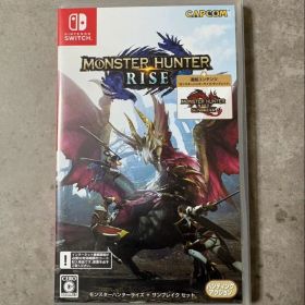 モンスターハンターライズ