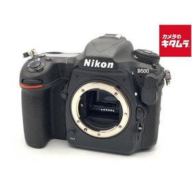 【中古】 【並品】 ニコン D500 ボディ