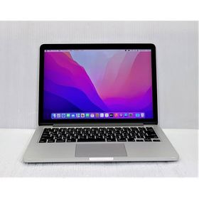 MacBook Pro 2015 13型 中古 10,000円 | ネット最安値の価格比較