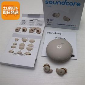 Soundcore Sleep A20 新品 7,200円 中古 3,780円 | ネット最安値の価格