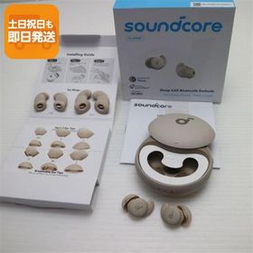 Soundcore Sleep A20 新品 7,200円 中古 3,780円 | ネット最安値の価格