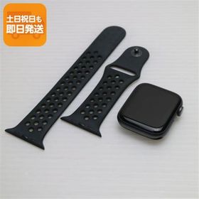美品 Apple Watch series4 44mm GPS+Cellular セルラー スペースブラック 中古 あすつく 土日祝発送OK