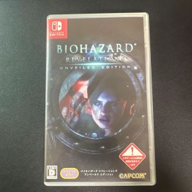 BIOHAZARD REVELATIONS UNVEILED EDITION