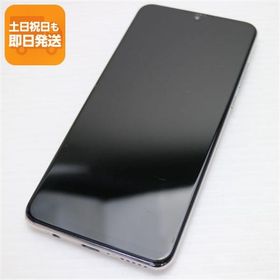 美品 SIMフリー HUAWEI P30 lite パールホワイト スマホ 本体 白ロム 中古 あすつく 土日祝発送OK