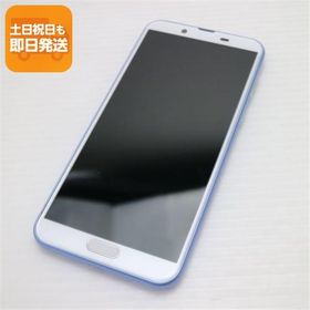 超美品 SH-M08 AQUOS sense2 アーバンブルー スマホ 本体 白ロム 中古 あすつく 土日祝発送OK