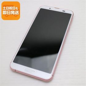 超美品 SHV45 ソフトピンク スマホ 本体 白ロム 中古 あすつく 土日祝発送OK