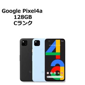 中古 Google Pixel4a SIMフリー 本体 Cランク スマホ 最大1年間保証 SIMロック解除済
