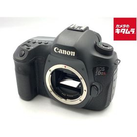 【中古】 【並品】 キヤノン EOS 5Ds R ボディ