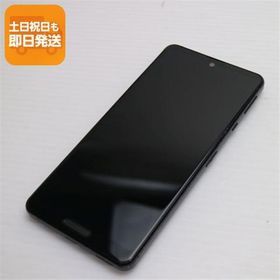良品中古 SH-41A AQUOS sense4 ブラック 即日発送 スマホ 白ロム SHARP あすつく 土日祝発送OK