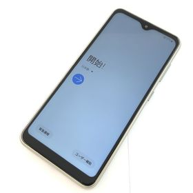 ギャラクシー(Galaxy)の【C】SC-02M/Galaxy A20/358776104729762(スマートフォン本体)