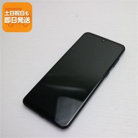 良品中古 SCV43 Galaxy A30 ブラック スマホ 本体 白ロム 中古 あすつく 土日祝発送OK