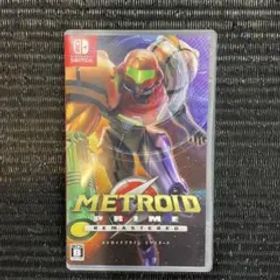 メトロイドプライム リマスタード Switch版